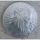 10 злотых 1933 года