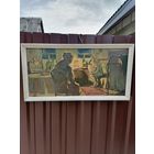 Гавриков В. И. Картина к фильму "Встреча" 1978г.Беларусьфильм.