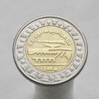 Египет 1 фунт  2019 Новые мосты в Асьют