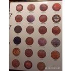 Лист информационный для монет 5 копеек 1867 - 1916 г.