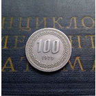 100 вон 1979 Южная Корея #01