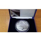 100 рублей 2013 Белорусский балет