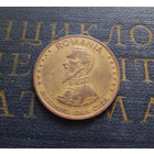 50 леев (леи) 1991 Румыния #01