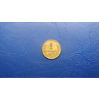 1 копейка 1927                                      (416)