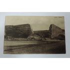 Открытка города "Лида" до 1917 г.