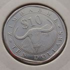 Зимбабве. 10 долларов 2003 год KM#14 "Водяной (азиатский) буйвол"