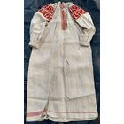 Сорочка белорусская традиционная (вышиванка), 1920-е