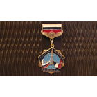 Значок "Совместный полёт Россия-Франция, Байконур 1993г.".