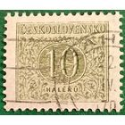 Чехословакия. Стандарт. 1954