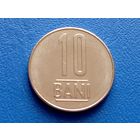 Румыния. 10 бань 2025 (2)