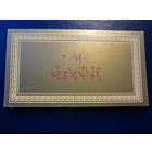 Календарик 2003 г.  Спартак.