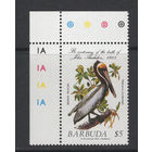 Барбуда 1985** Фауна Птицы Пеликан (Mi#793)