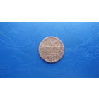 1/2 копейки 1840                                                                                                                             (4092)