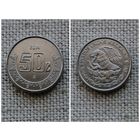 Мексика 50 малюсеньких сентаво 2014