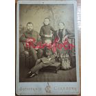 1890-е Кабинет-портрет семья студийное фото типажи ретро редкий фотограф Соколов