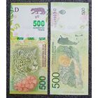 500 песо Аргентина обр. 2016 г. UNC