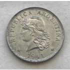 Аргентина 50 сентаво 1941 - нечастая, один год чекана!