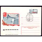 1977 год ХМК ОМ СГ Останкино