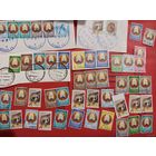 Марка РБ лот 8 (цена за все).