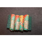 Хлопушка-конфетти, времён СССР, ПО "Факел", завод "Волна".