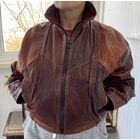 Куртка кожаная