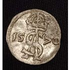 Двуденарий  1570 литовский  или 2 денара Сигизмунд II Август   Король Польский и Великий Князь Литовский