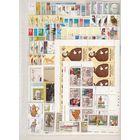 ГДР.ПОЧТИ ПОЛНЫЙ (без ОДНОЙ марки!) ЧИСТЫЙ  ГОДОВОЙ НАБОР (1982) БЕЗ НАКЛЕЕК !