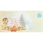 Беларусь 2011 С праздником Рождества Христова и Новым годом! (к4)