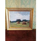 Дорошевич Ф.И. "Летний день"