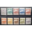 Сан-Марино ми 34-36, 38-44