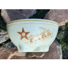 До 23 декабря пересыл по Беларуси бесплатно. Солонка РККА  ,оригинал.  З_д.Красный фарфорист.