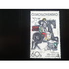 Чехословакия 1973 графика