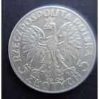 Монета СЕРЕБРО Польша 5 злотых 1934 год
