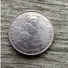 Werty71 Филиппины 1 песо писо 1989  Десятилетие Филиппинской культуры 1988 - 1998