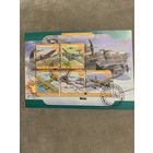 Мадагаскар 2020. Боевые самолеты бомбордировщики второй мировой Вовой. Малый лист