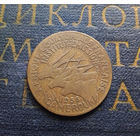 10 франков 1958 Камерун. Французская Экваториальная Африка #01