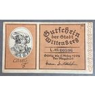 Нотгельд 50 пфеннигов 1922 год. Виттенберг. Веймарская республика