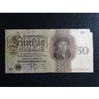 50 марок 1924г -редкая-