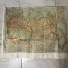 Карта путей сообщения ссср.1939г.