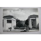 Мазелев Р.(фото), Ленинград. Смольный; 1968, чистая.