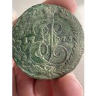5 копеек 1775
