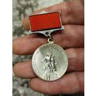 Лауреат вднх,колодка не родная