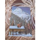 Календарик,ссср,1987