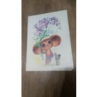 Открытка С 8 марта.Художник Зарубин 1974г