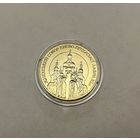 5 гривен 1998 Успенский собор Киево-Печерской лавры с рубля