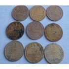 Монеты 2 копейки СССР 9 штук 1926-1957 годов