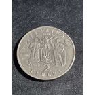 Украина 2 гривны 1998 80 лет провозглашения УНР  ( 1 предложение на АУ )