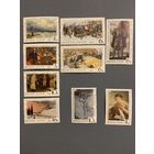 СССР 1967. Третьяковская галерея. Живопись. Полная серия