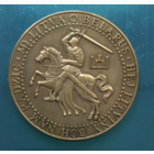 Редкость - пробный таллер - 1991 год - Беларусь - Тяжелая очень похожа на латунь или бронзу - состояние новое - очень приятно держать в руках - С 1 рубля! РАСПРОДАЖА! Смотрите другие мои лоты!