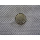 10 копеек 1915 г.